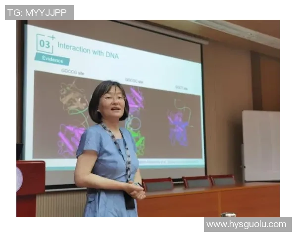 新宝GG生物计算探索助力生命科学研究新突破与创新发展